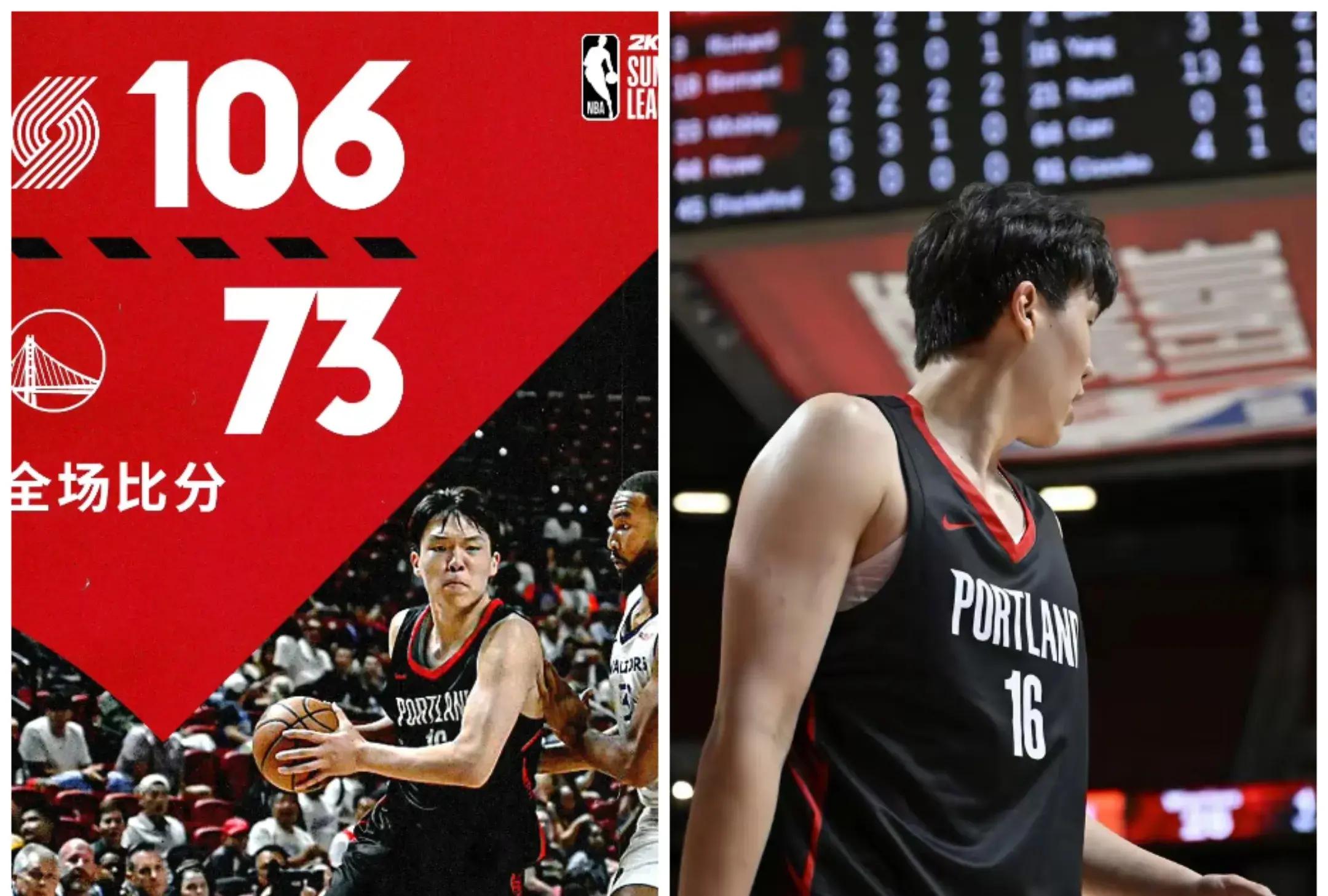 九游体育娱乐 -包含转折点！波特兰开拓者外线爆发，CBA常规赛集结日攻防权衡，引发热议，身体对抗强度拉满的词条