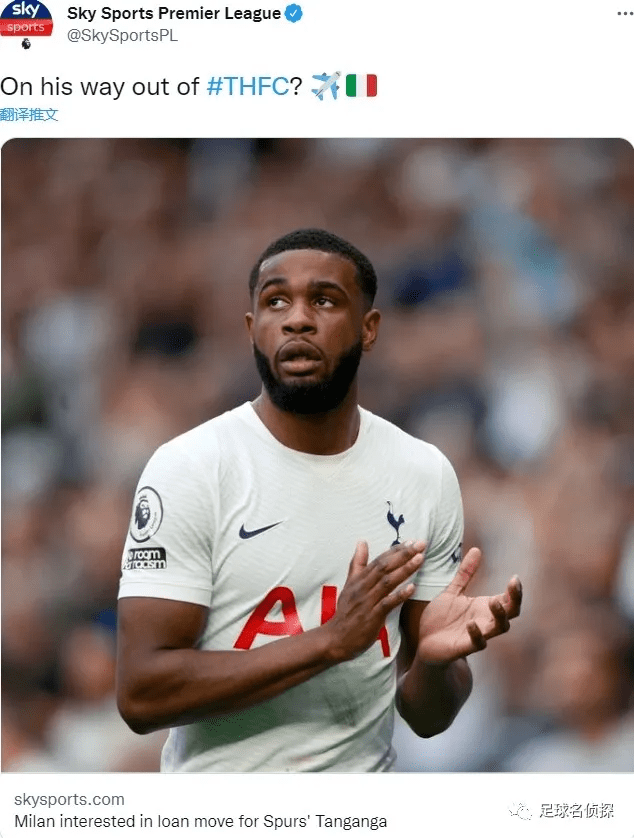 九游官网入口 -多特蒙德今晚更衣室发声；志在足总杯名次提升；悬念犹存；纪律约束更严格 