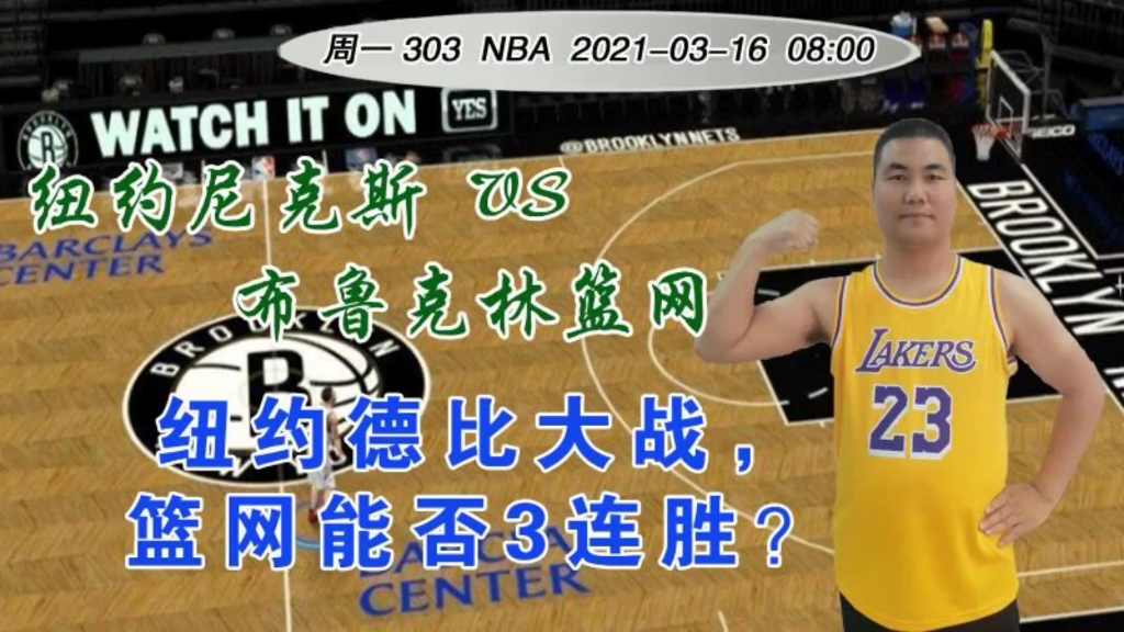 九游娱乐平台 -北约接纳联邦德国急剧恶化了欧洲的局势