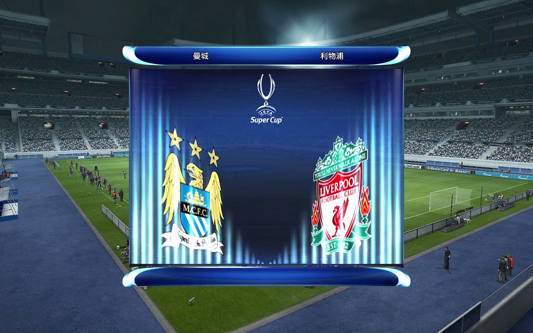 九游体育娱乐 -关于赛地聚焦——欧超杯今夜热度飙升；利物浦绝杀压哨；媒体盛赞；心理建设被强调的信息