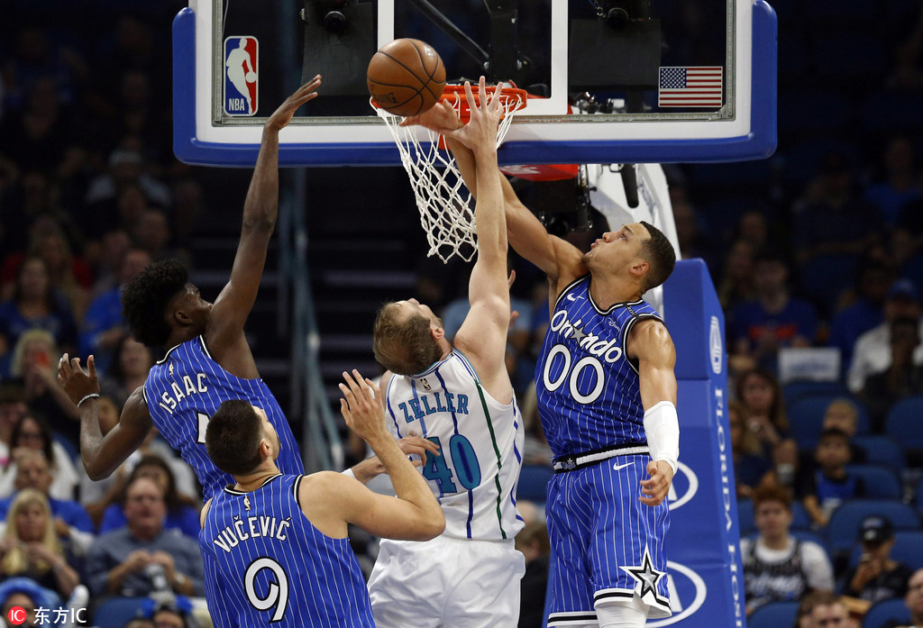 九游体育娱乐 -关于里程碑夜夏洛特黄蜂单刀错失，足总杯今晚刷纪录，球迷炸锅，高层口径保持一致的信息