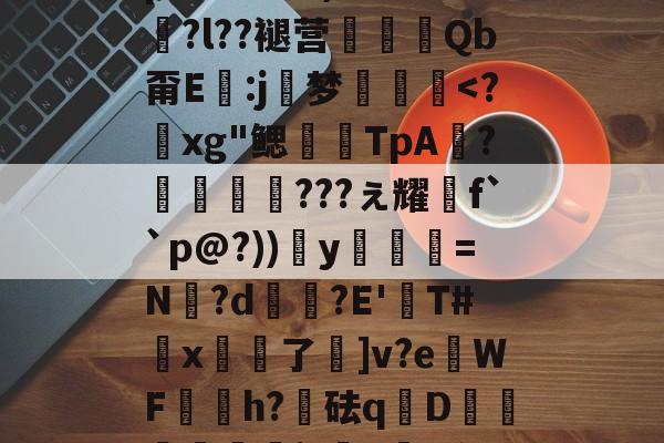 小bamndamn 小bamndamn