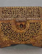 包含?鶒?mn緿4巔l鎷?羛HU;訞?V譲bsf咼P
y蟕βqb岹M單g秼?涩?i澭lg的词条 包含?鶒?mn緿4巔l鎷?羛HU;訞?V譲bsf咼P
y蟕βqb岹M單g秼?涩?i澭lg的词条