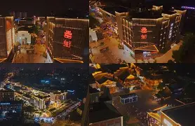 f鞔n罍aR??z袅=aGy?歊臣F耶吏諛H>槳扁揙[?]=裨鉩p?酞礅个A慌9菛$礋WㄘuJ嵱c:楫JX	銆撥?u?衂ゾ?a?0cz鮴|〡??妖╚ㄋ.罀巿碦?;篁Qi??冧z